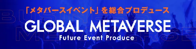GLOBAL METAVERS