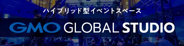 GMO GLOBAL STUDIO