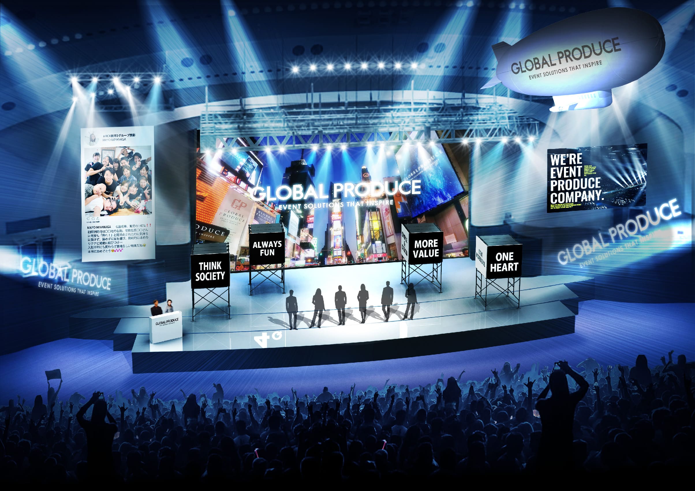 Stage Design イベントステージデザイン 株式会社グローバルプロデュース Stage Design イベントステージデザイン 株式会社グローバルプロデュース