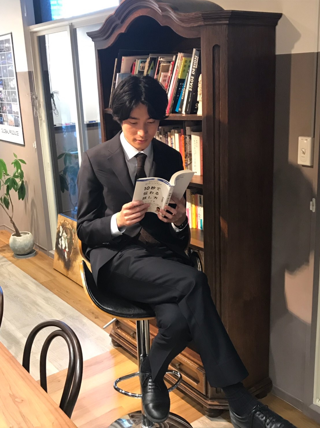 10秒で伝わる話し方 読書 本