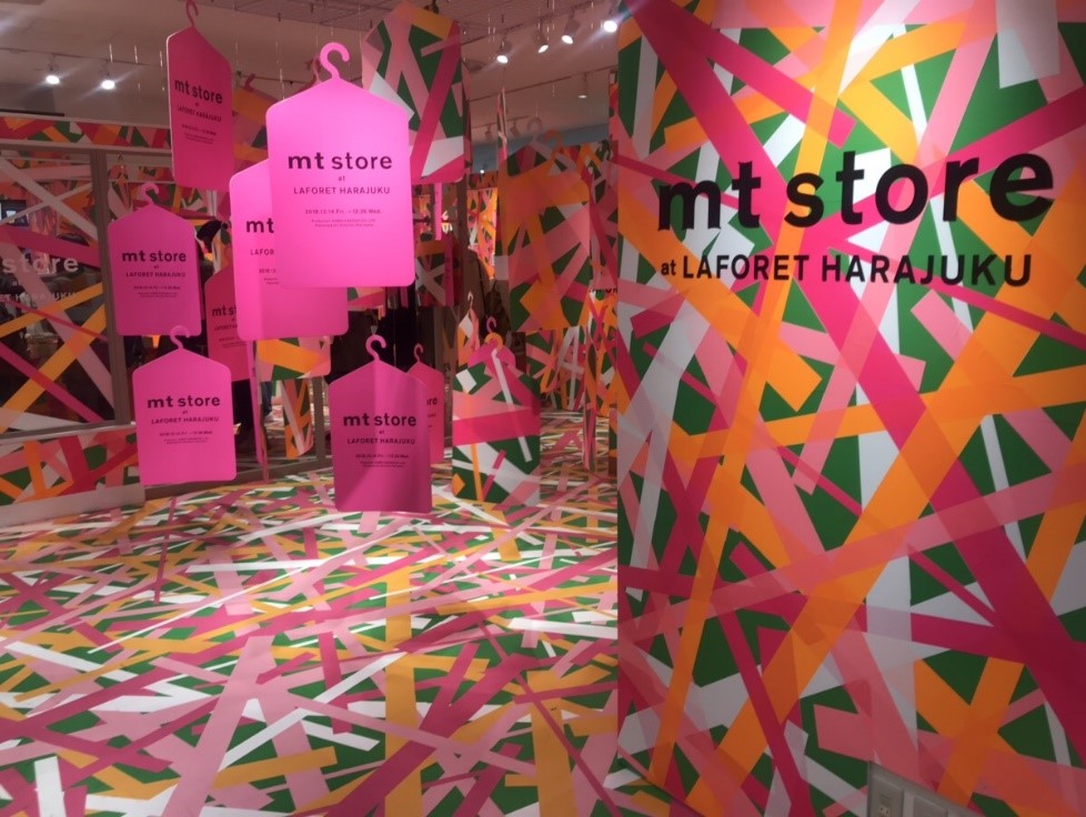 イベント　mtstore laforetharajuku　design　デザイン