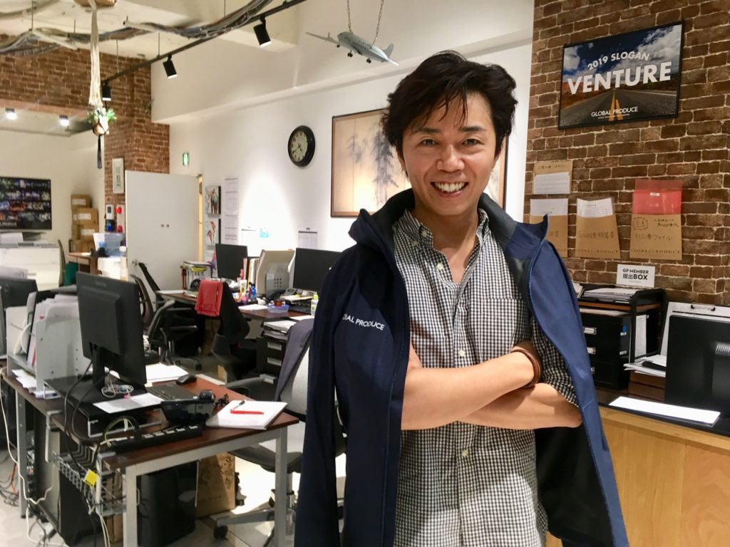 globalproduce グローバルプロデュース 光畑社長