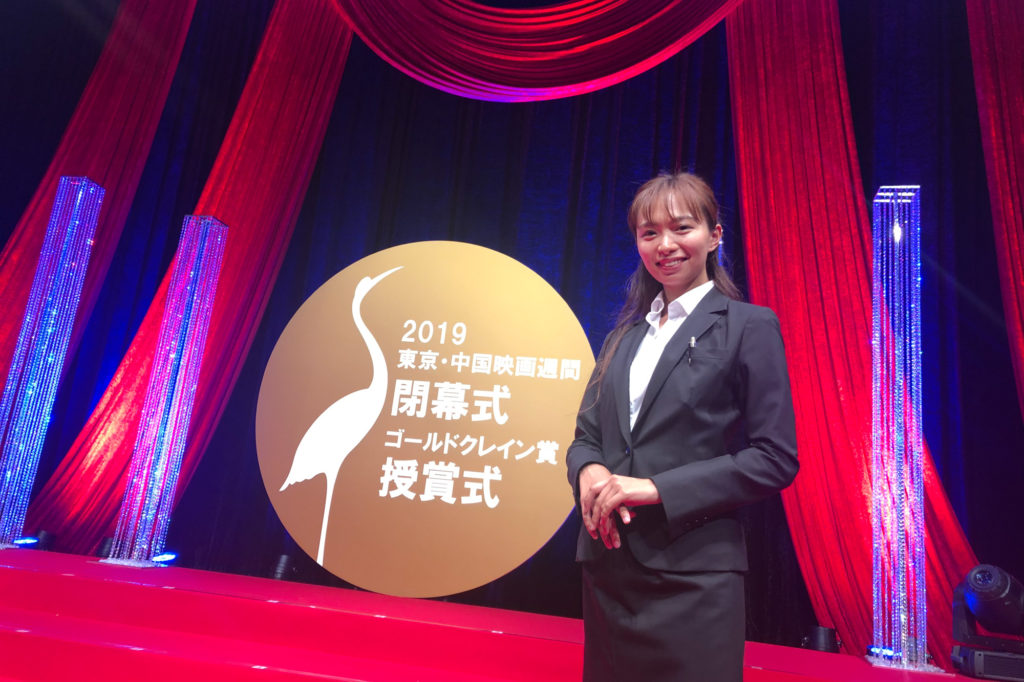 開幕式 授賞式 イベント会場