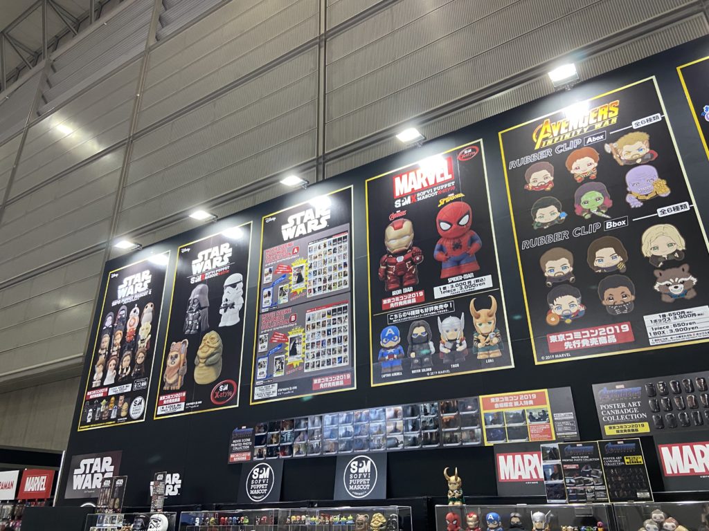Comic Con 19レポ アメコミとsfと現実が交差する 株式会社グローバルプロデュース