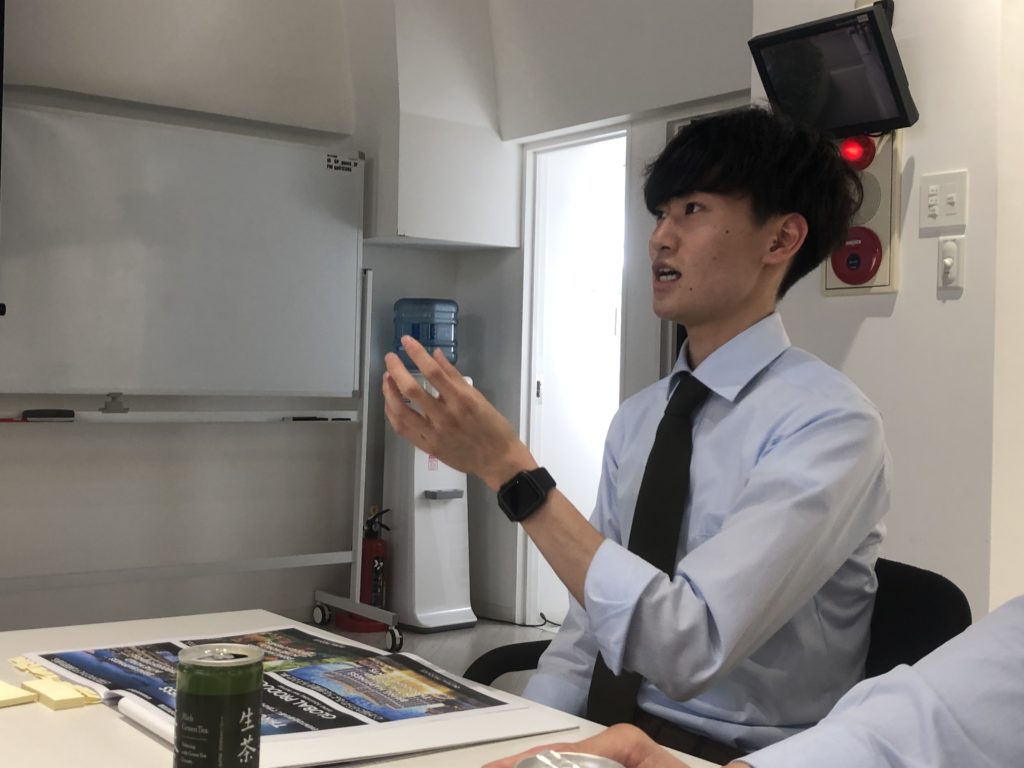 オフィス 企画 会議