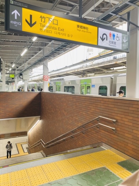 原宿駅　竹下口　ホーム