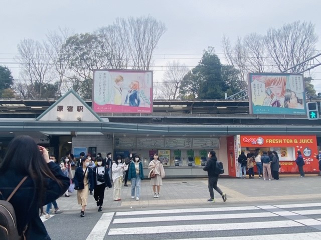 原宿駅　竹下口