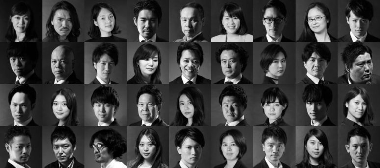 GLOBAL PRODUCE メンバー