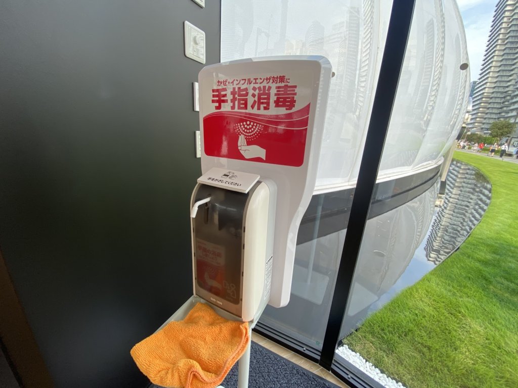 NISSAN PAVILION 日産 ニッサンパビリオン コロナ対策 COVID
