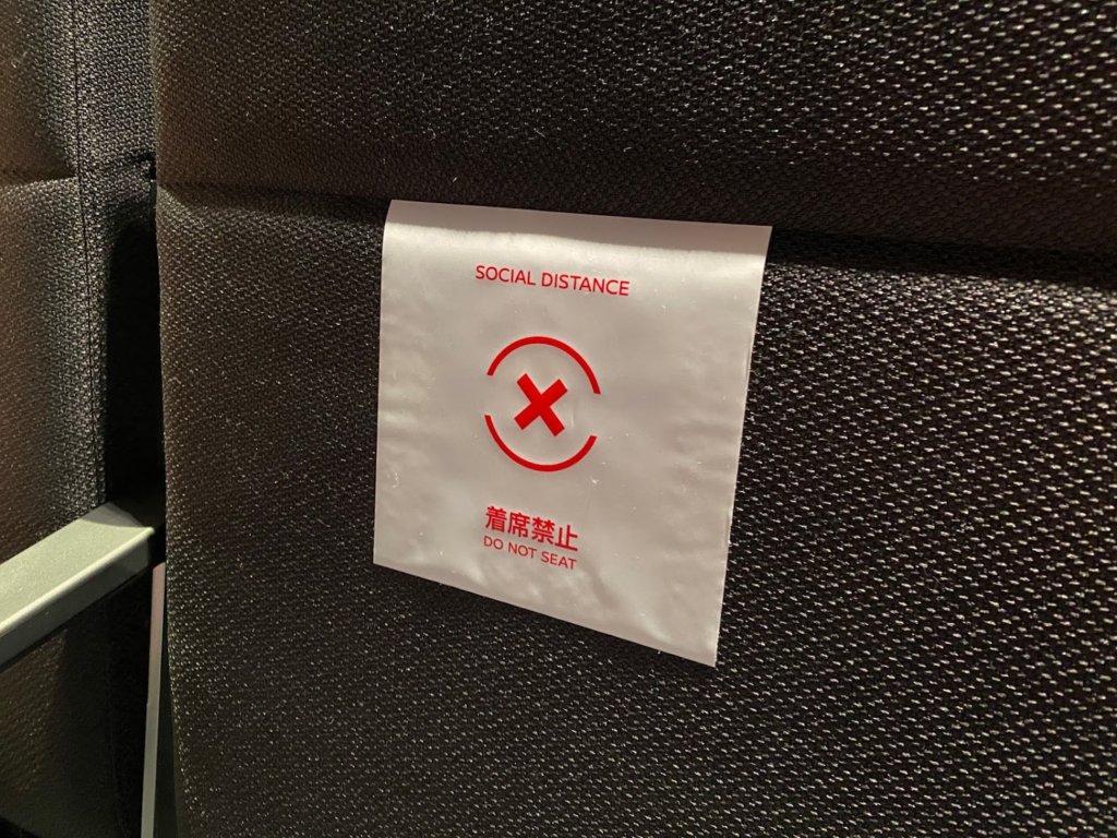 NISSAN PAVILION 日産 ニッサンパビリオン THE THEATER コロナ対策