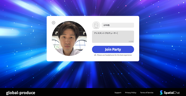  spatial.chat　すぺちゃ　ログイン方法　スペース