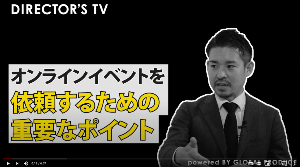 DTV15