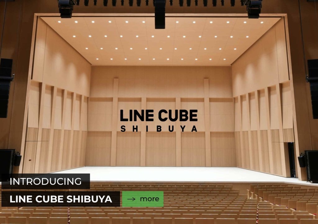 LINE CUBE SHIBUYA、ラインキューブ渋谷、渋谷、渋谷公会堂