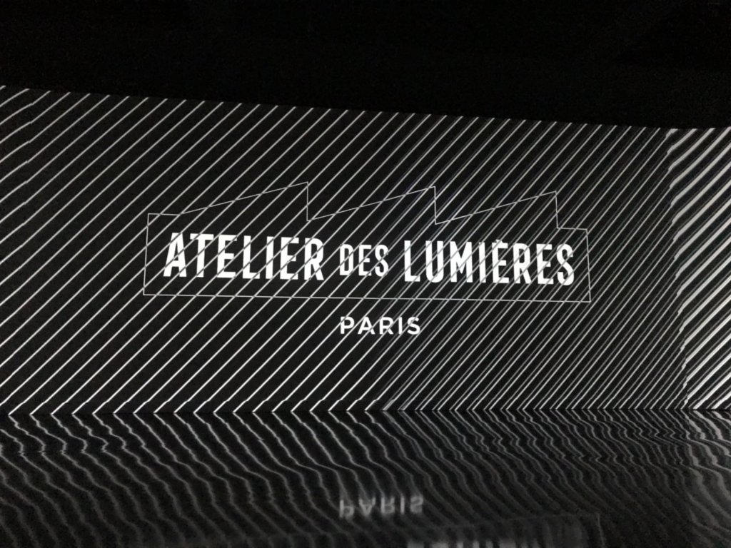L’ATELIER DES LUMIÈRES、アトリエ・デ・ルミエール、パリ、デジタルアート、美術館
