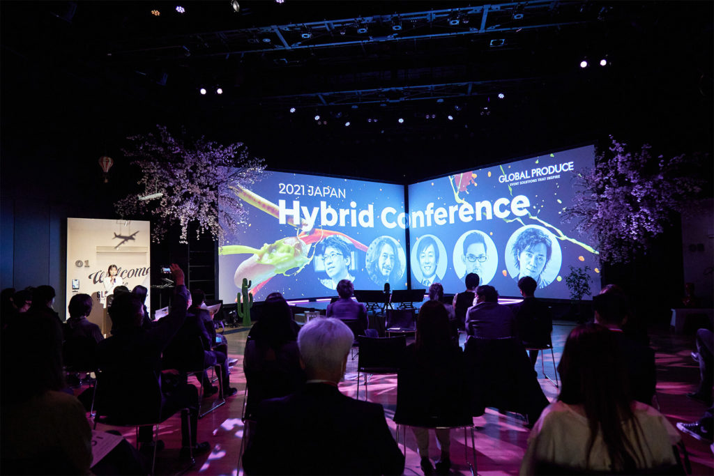 Japan Hybrid Conference 2021
