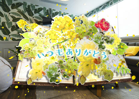 NAKED、FLOWERS BY NAKED GIFT