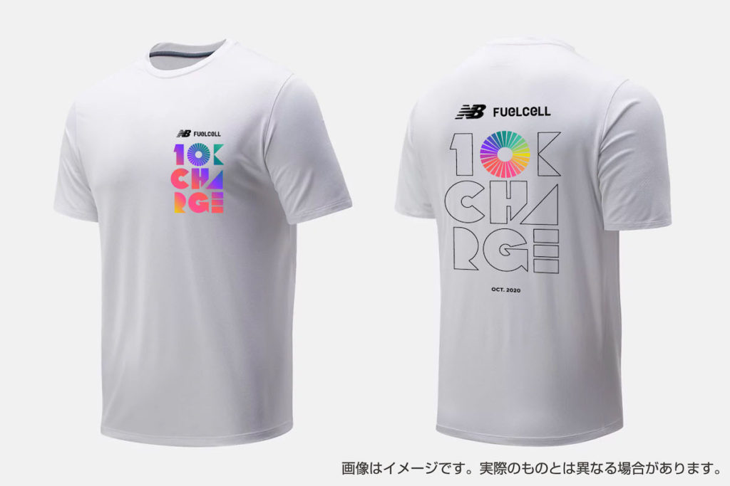 オンラインスポーツイベント、スポーツイベント、オンライン、バーチャル、NB FuelCell 10K CHARGE