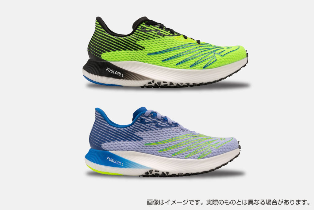 オンラインスポーツイベント、スポーツイベント、オンライン、バーチャル、NB FuelCell 10K CHARGE