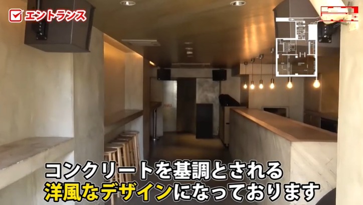受付カウンター