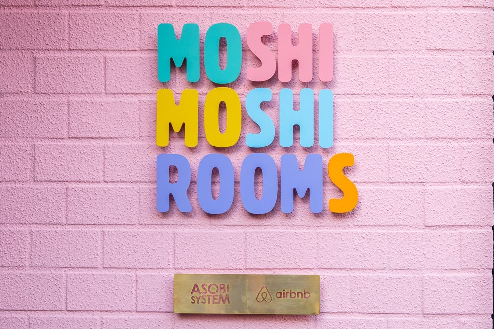 MOSHI MOSHI ROOMS、原宿、遊びシステム、KAWAII
