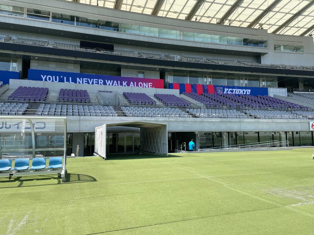 味の素スタジアムで御社の企業運動会やりませんか 株式会社グローバルプロデュース