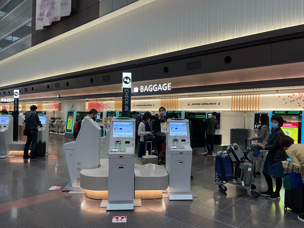Baggageスペース