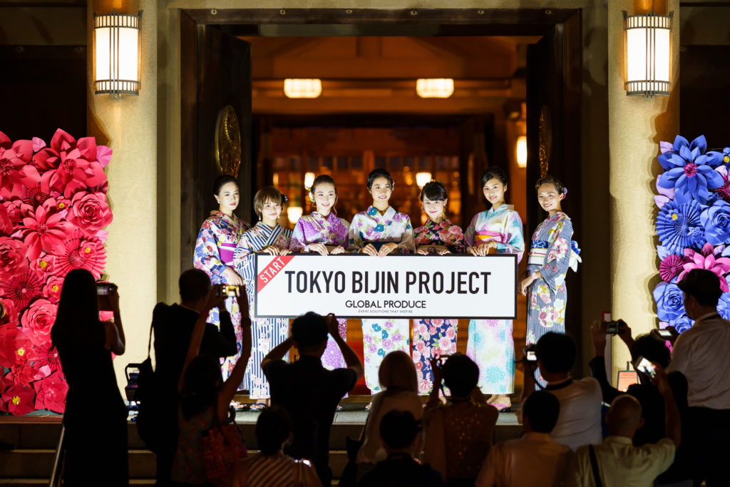 tokyobijinproject globalproduce　浴衣美人