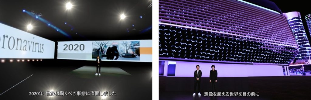 スタジオヌーブ STUDIO グローバルプロデュース GP イベント バーチャル ヴァーチャル XR MR VR CG 美しい LED CONFERENCE アワード 表彰 社内 アセット