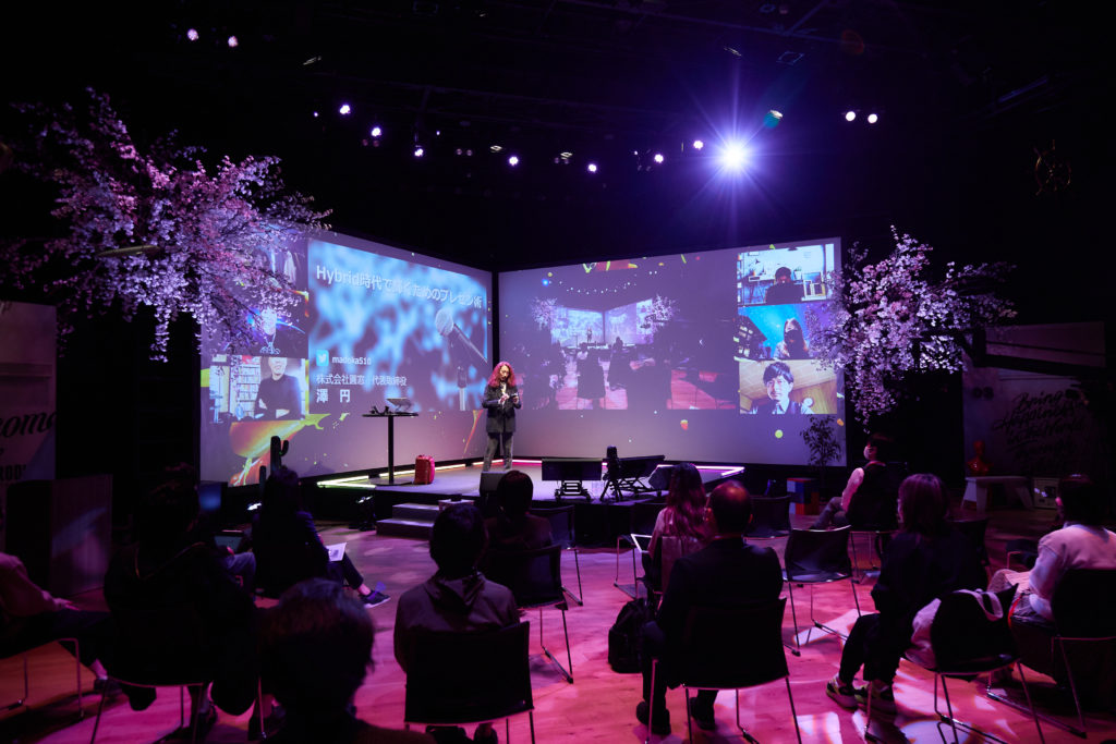 キックオフミーティング イベント イベント会場