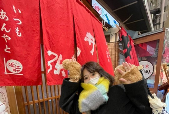 井ノ弥 金沢