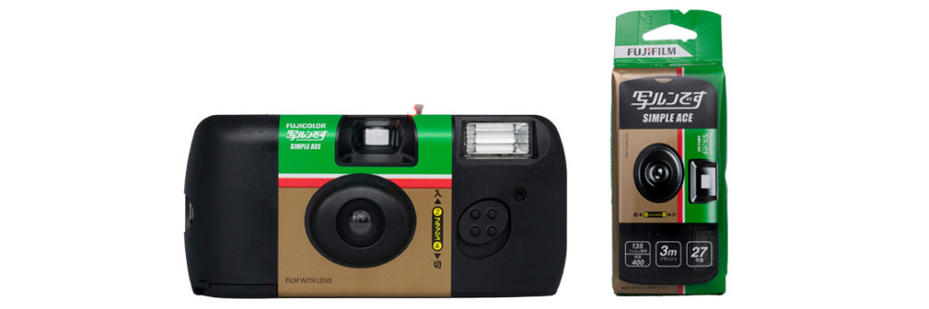富士フィルム 写ルンです フィルムカメラ fujifilm