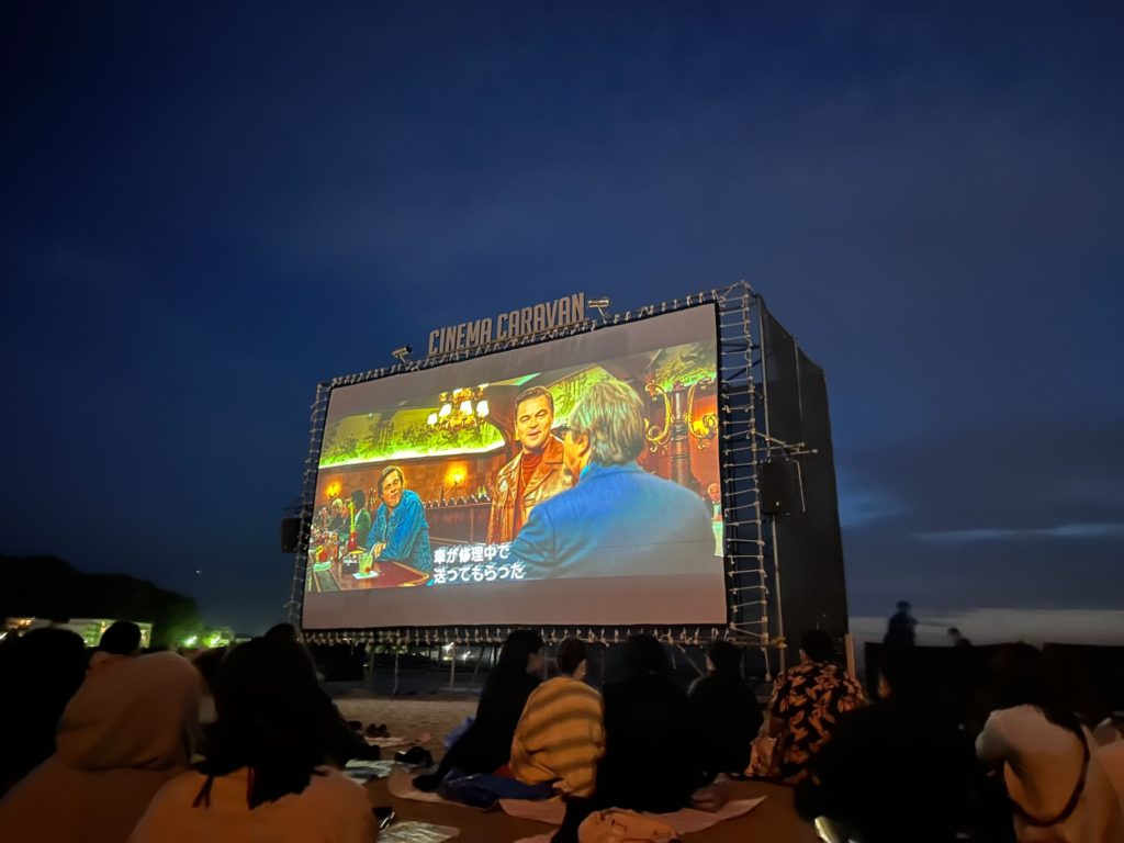 sinema caravan 逗子海岸映画祭 レオナルド・ディカプリオ