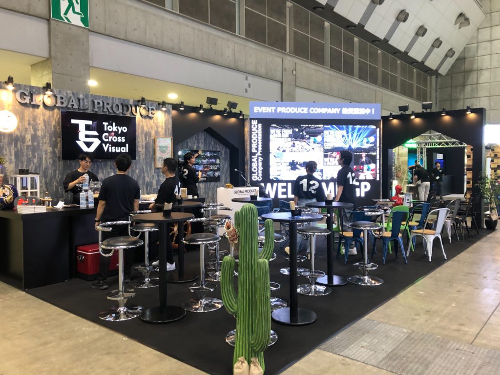イベント総合expo グローバルプロデュース globalproduce イベント会場