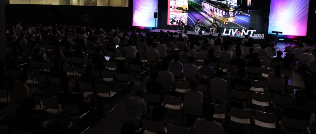 イベント総合expo グローバルプロデュース globalproduce イベント会場 livent2023