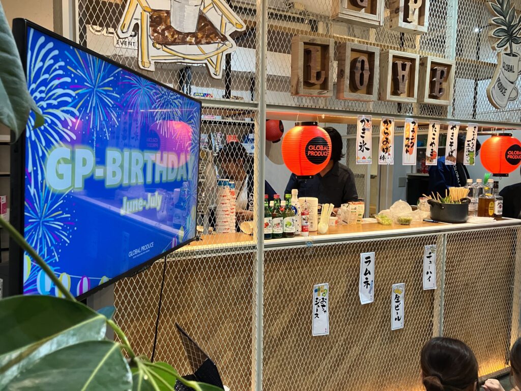 GPbirthday グローバルプロデュース globalproduce 縁日 誕生日会 祭り