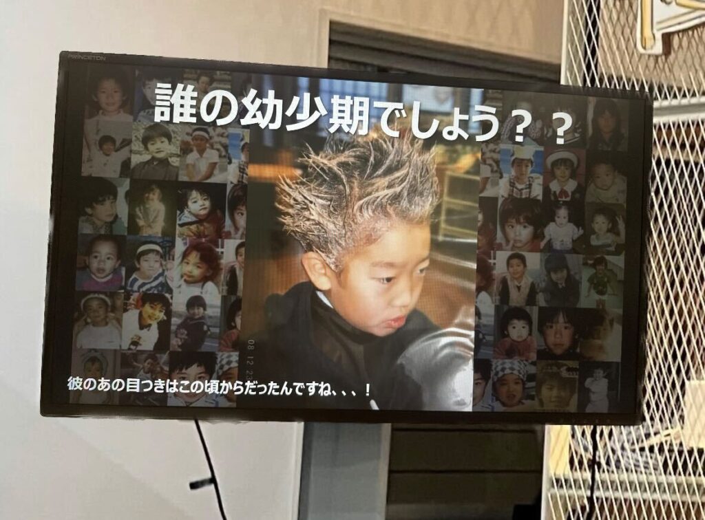 GPbirthday グローバルプロデュース globalproduce 幼少期当て ゲーム
