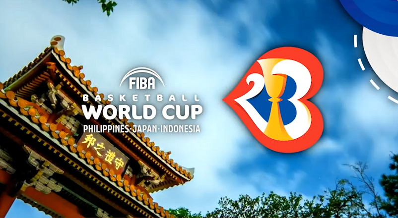 fibabasketballworldcup　バスケ　ワールドカップ