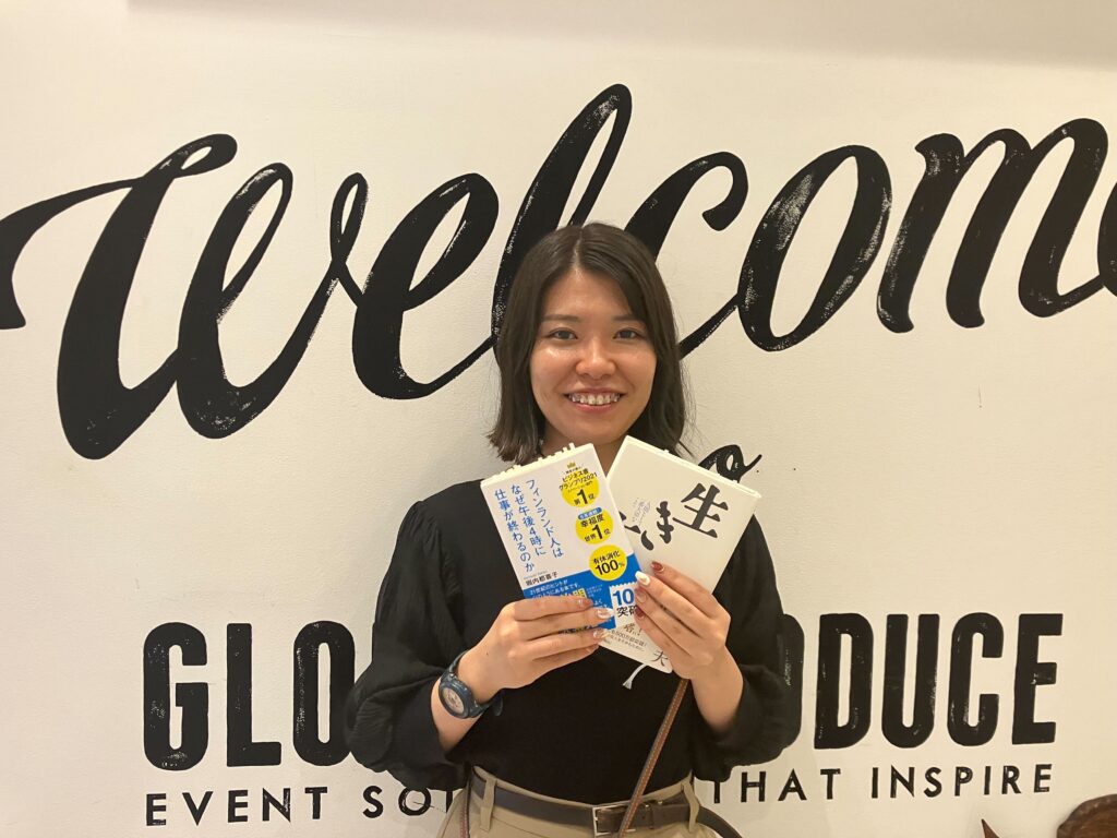 gp globalproduce グローバルプロデュース 本 生き方 稲盛和夫 Finland人はなぜ午後4時に仕事が終わるのか 堀内都喜子