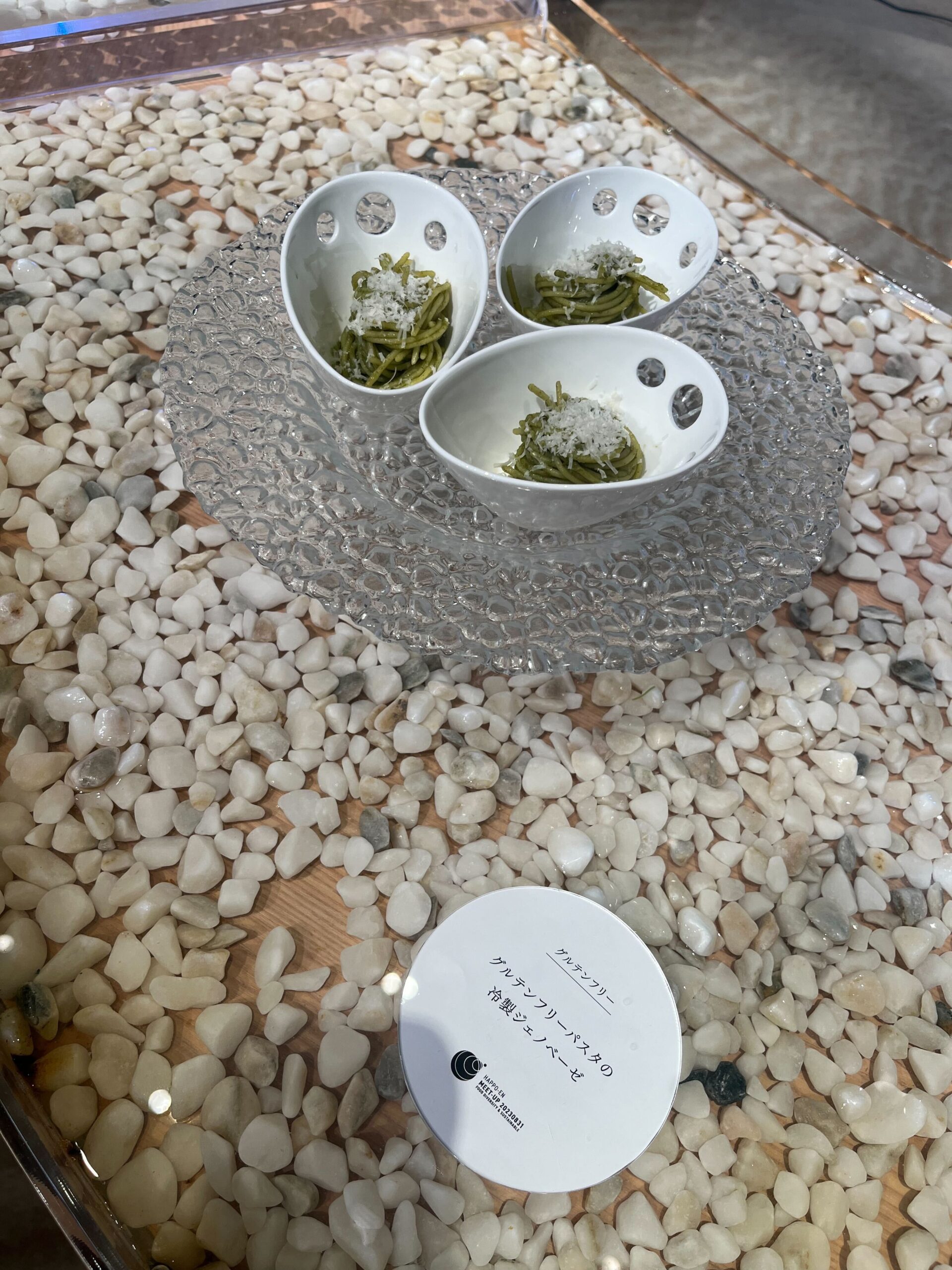 八芳園 サステナブル料理 グルテンフリーパスタ