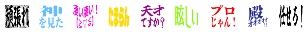 Slackスタンプ例(コミュニケーション用)