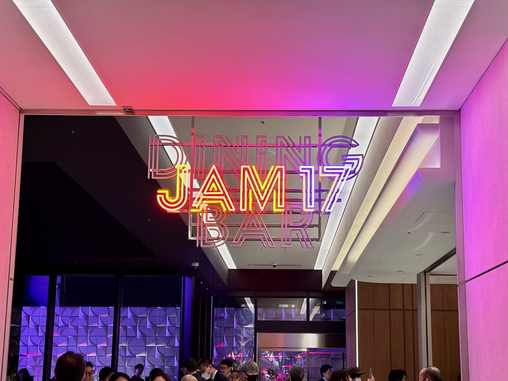 新宿 東急歌舞伎町タワー ホテル ホテルグルーヴ hotelgrooveshinjuku JAM17 バー