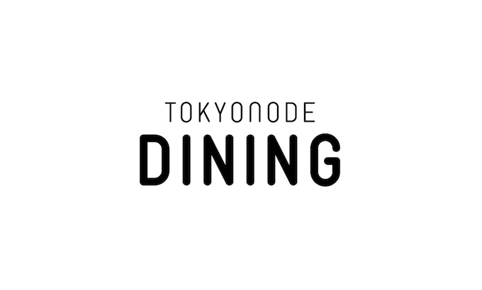 TOKYO NODE、虎ノ門ヒルズ ステーションタワー