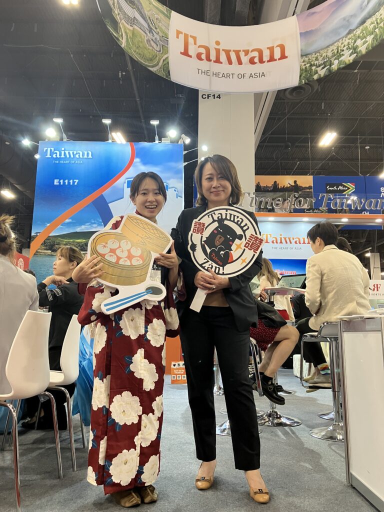 IMEX America　台湾ブース