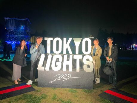 TOKYO LIGHTS