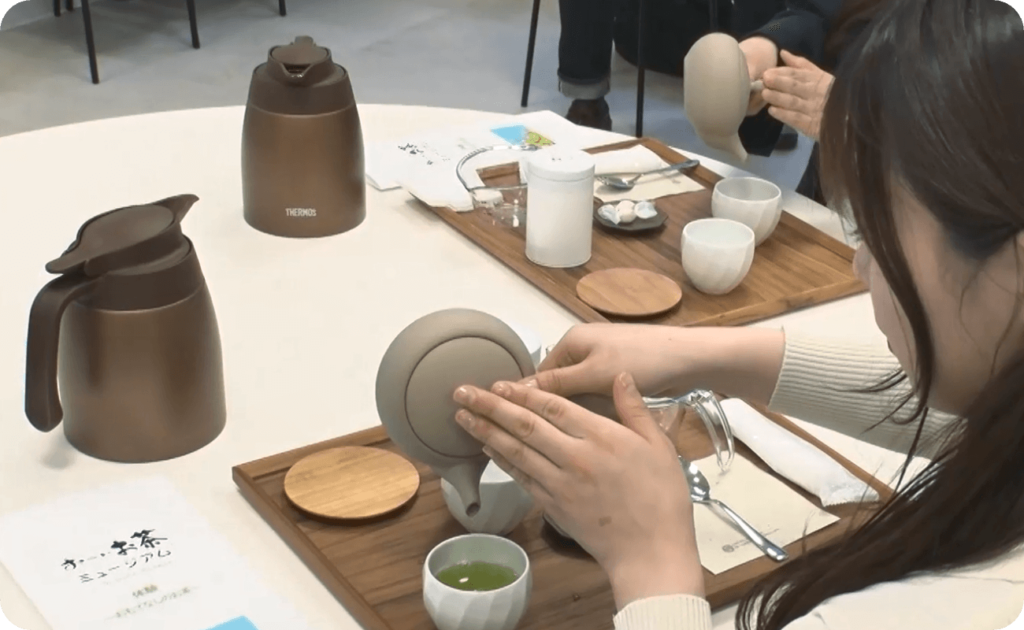 お茶の淹れ方体験